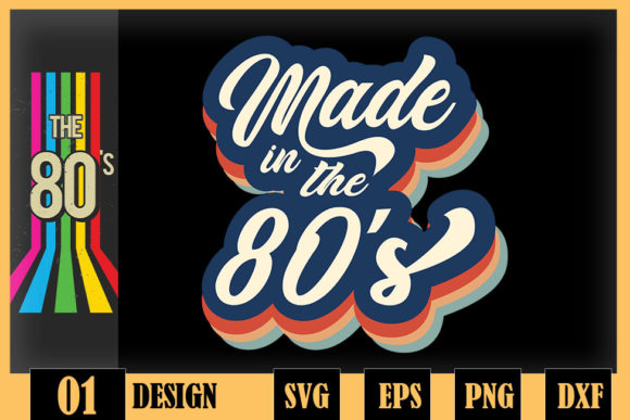 Download MADE in the 80s Costume 1980s Retro - 80s Collection