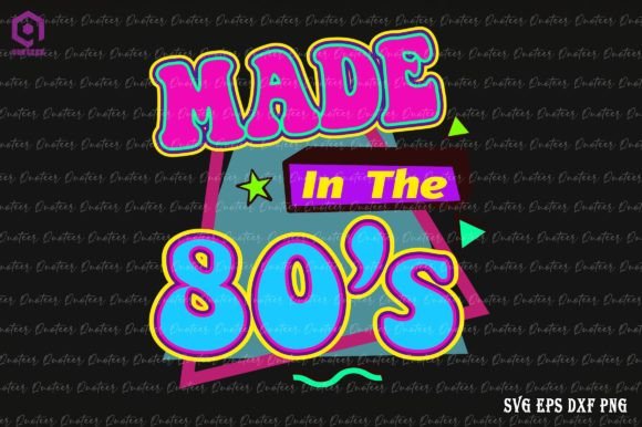 Download Made in the 80s 1980s Retro Vintage - 80s Collection